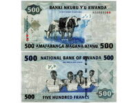 Rwanda 500 francs 2013 UNC