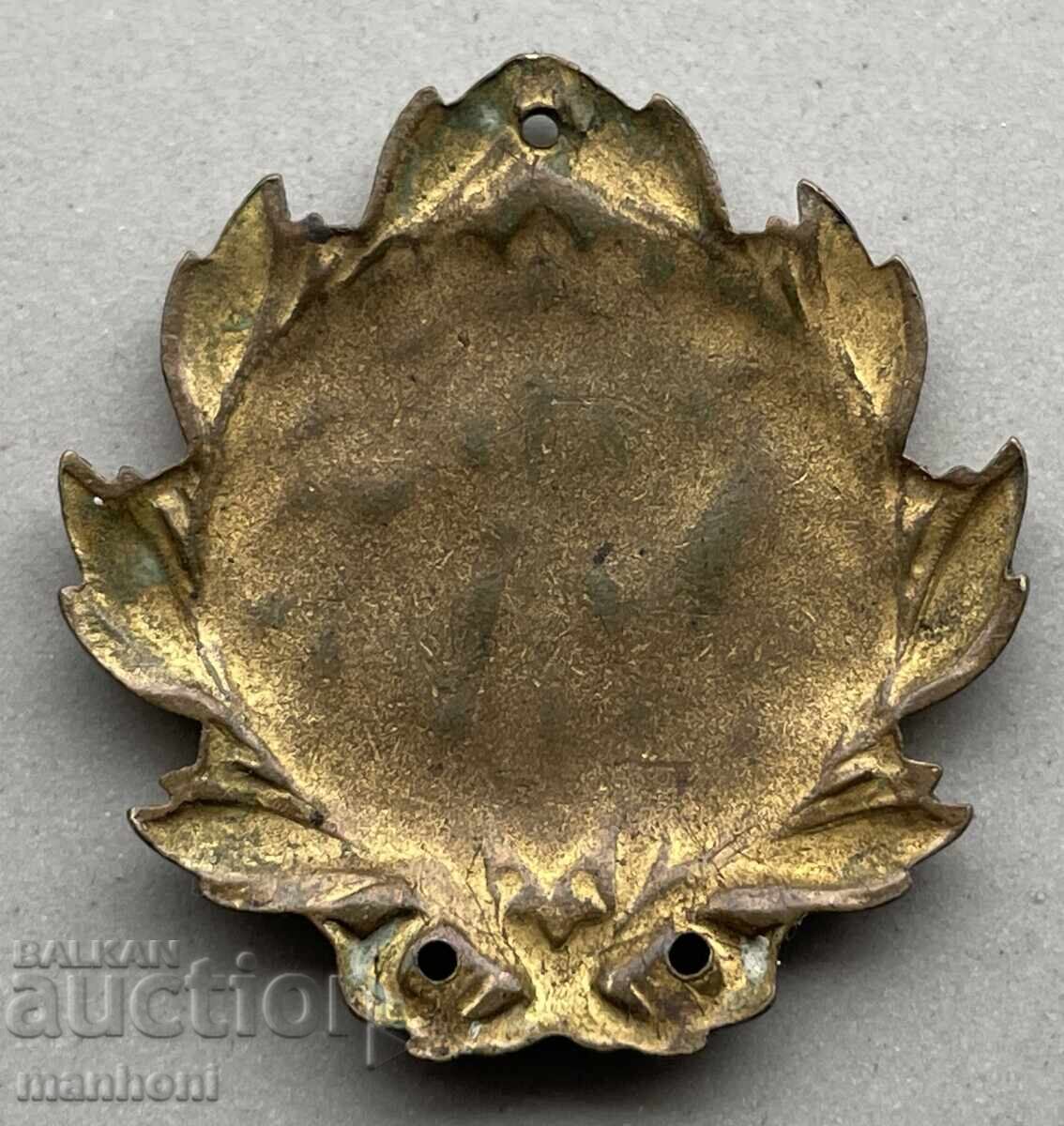 5957 Kingdom of Bulgaria football team Sveta Marina Plovdiv with price 250.00 BGN | € 127.82 5957 Kingdom of Bulgaria football team Sveta Marina Plovdiv with price 250.00 BGN | € 127.82