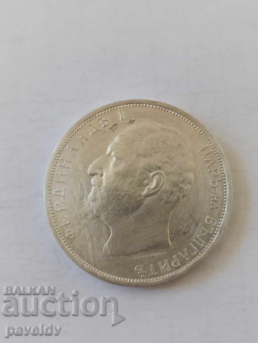 Delivery of 2 Leva - 1913 - Missing the original 2!! Delivery of 2 Leva - 1913 - Missing the original 2!!