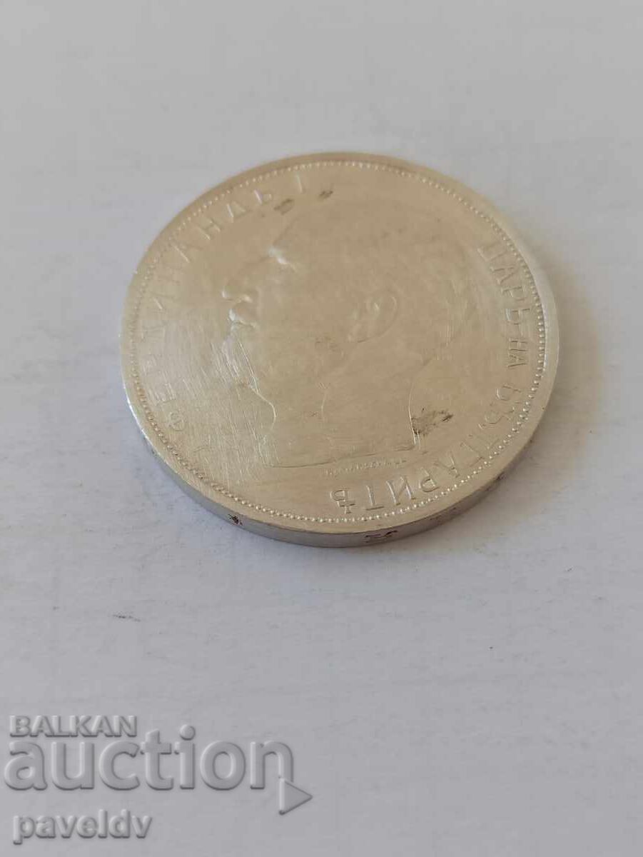 2 Leva - 1913 - Missing the original 2!! - 5 2 Leva - 1913 - Missing the original 2!! - 5