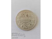 2 leva - 1913 - λείπει το αυθεντικό 2!!