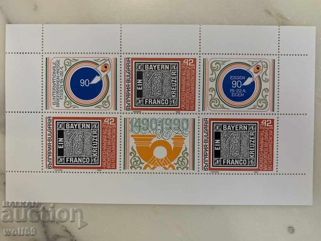 Block, stamp-VIII International Stamp Fair Autumn'90-1990. Block, stamp-VIII International Stamp Fair Autumn'90-1990.