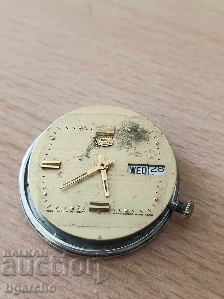 SEIKO men's watch maker with price 25.00 BGN | € 12.78 SEIKO men's watch maker with price 25.00 BGN | € 12.78