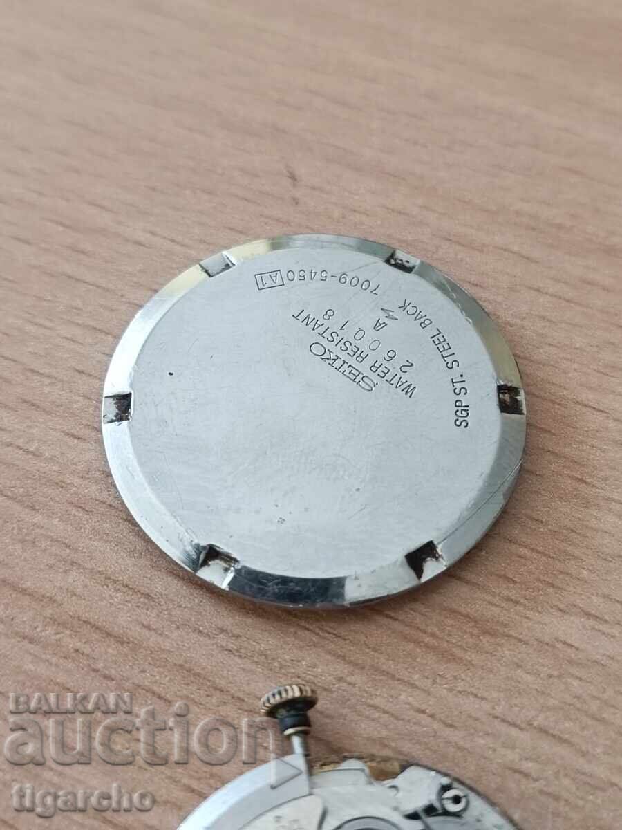 SEIKO men's watch maker - 6 SEIKO men's watch maker - 6