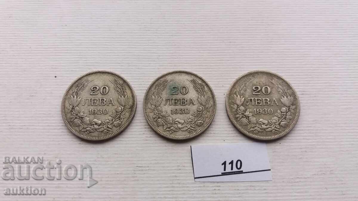 20 BGN 1930 with price 26.99 BGN | € 13.80 20 BGN 1930 with price 26.99 BGN | € 13.80