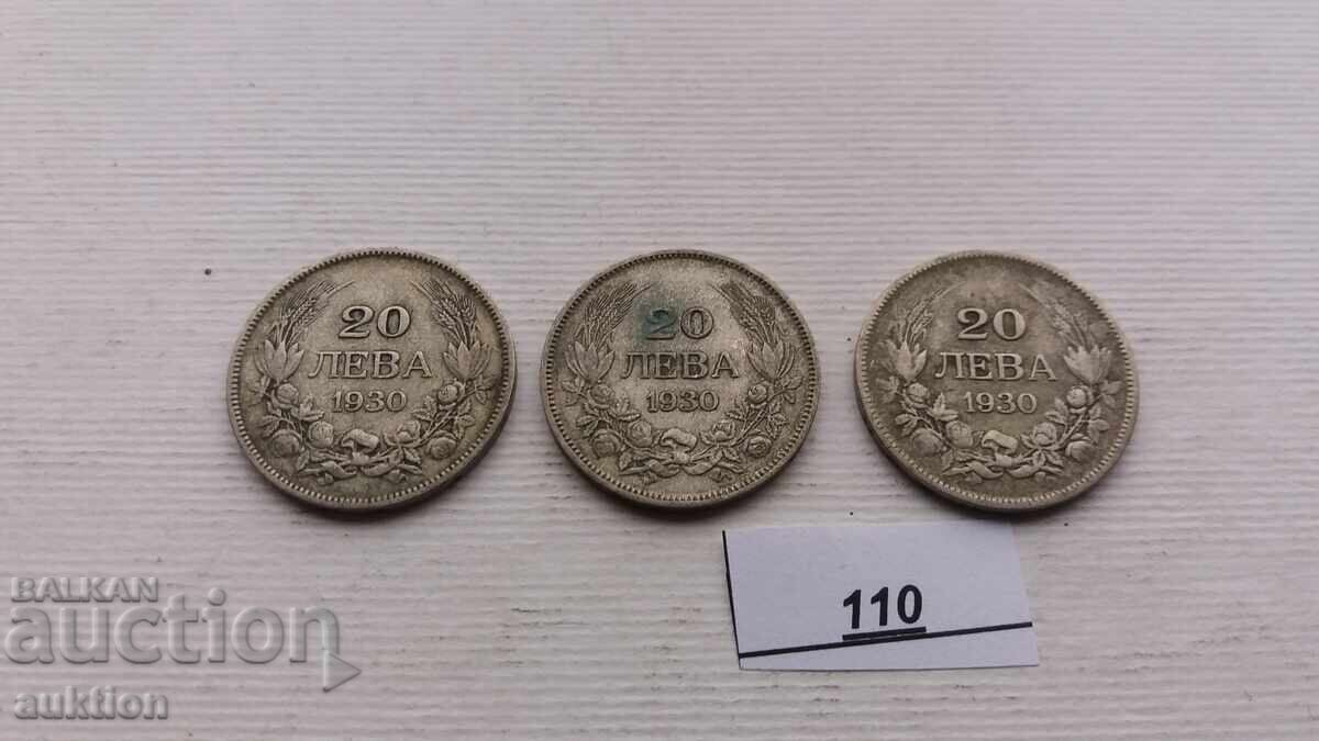 20 BGN 1930 - 5 20 BGN 1930 - 5