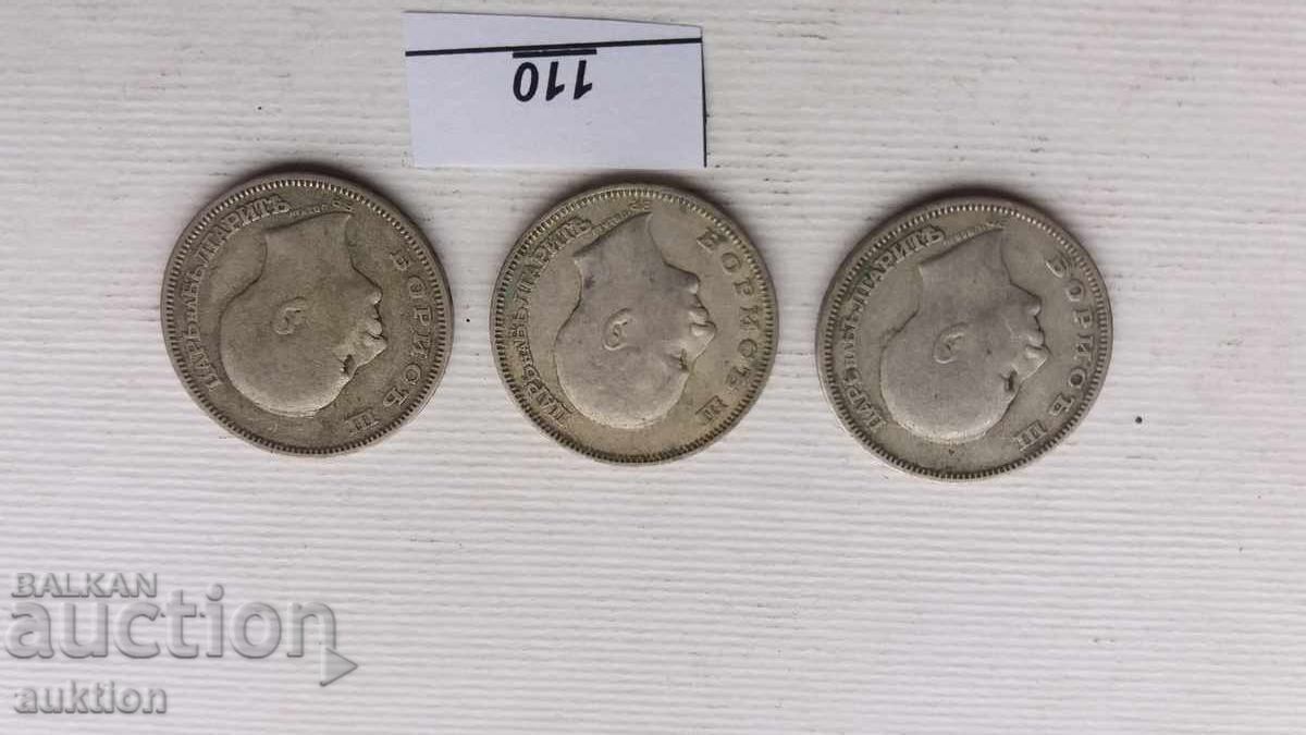 20 BGN 1930 - 6 20 BGN 1930 - 6