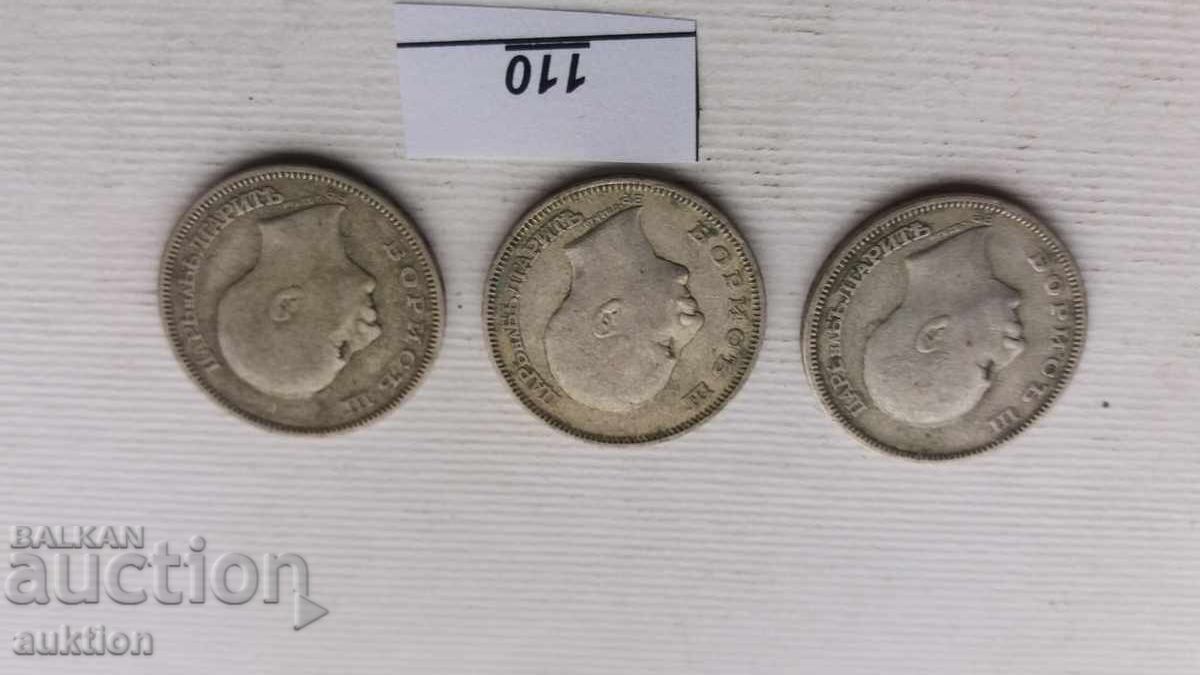 20 BGN 1930 - 7 20 BGN 1930 - 7