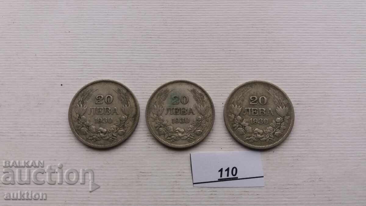 20 BGN 1930 20 BGN 1930