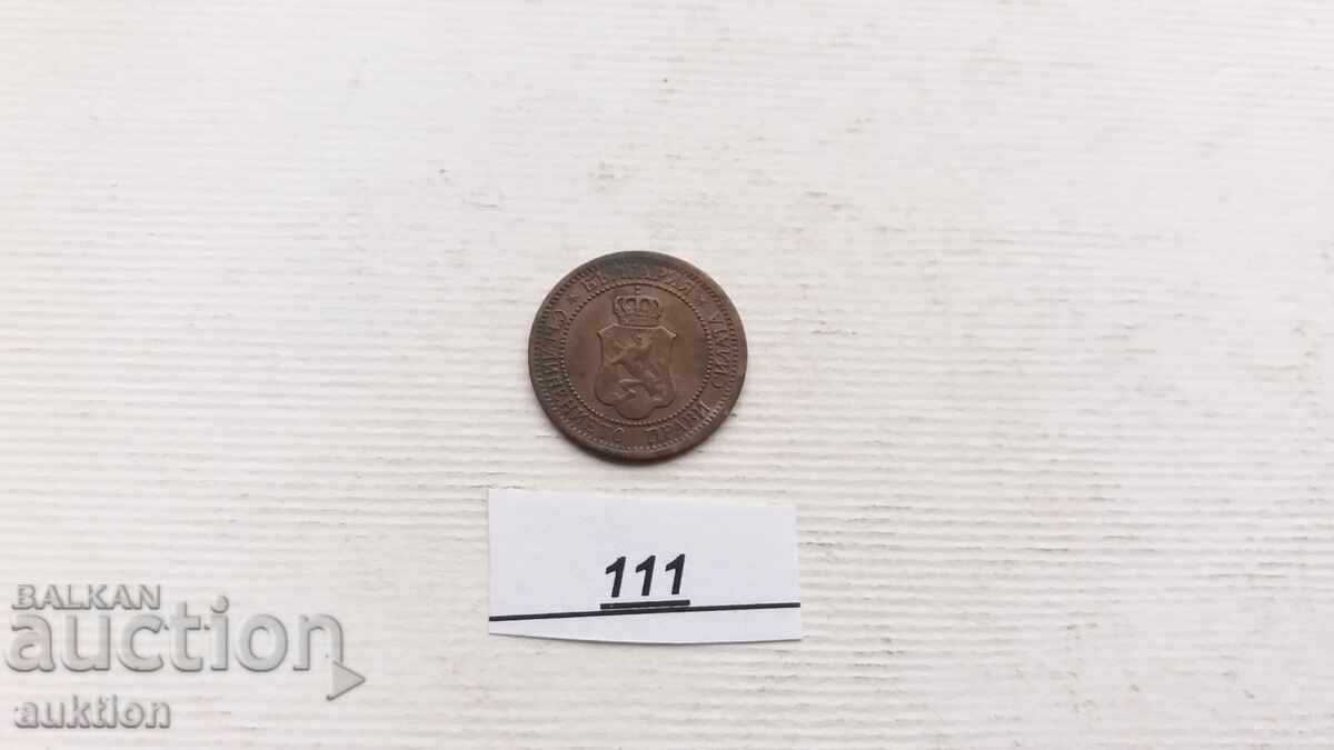 1 penny 1912 - 5 1 penny 1912 - 5