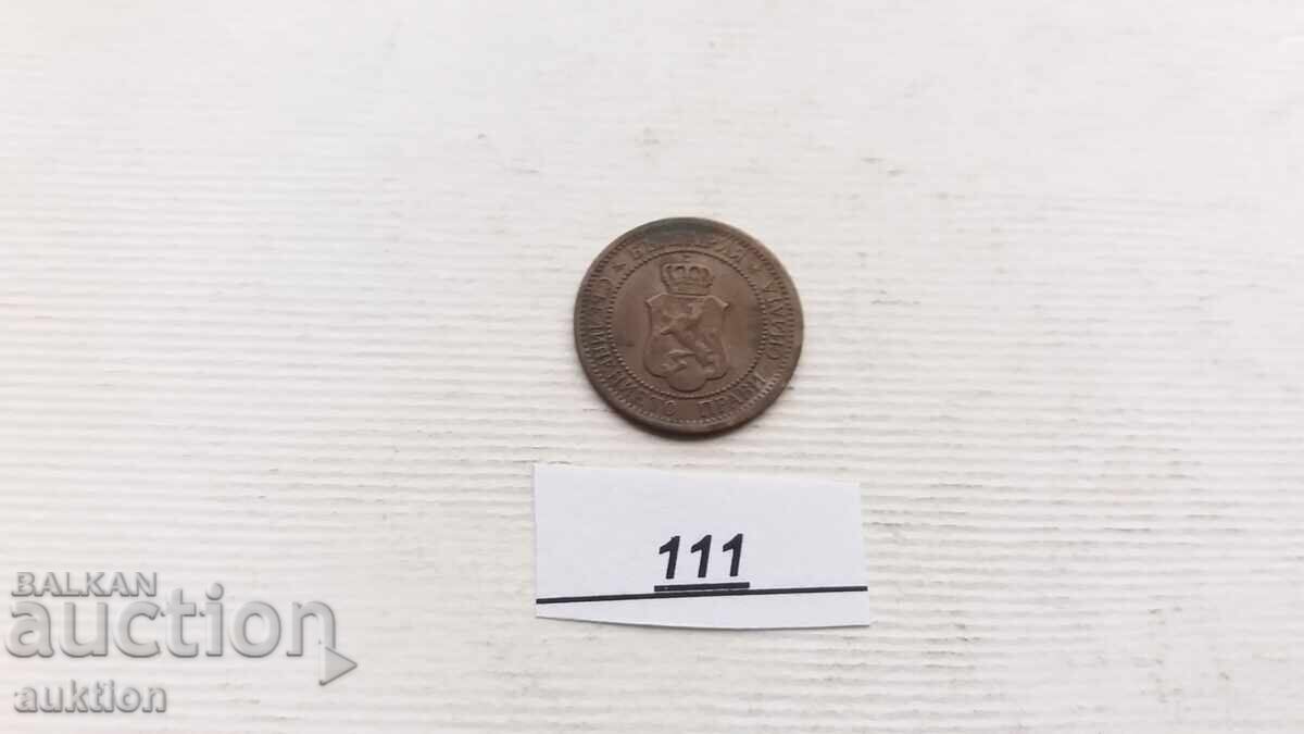 1 penny 1912 - 6 1 penny 1912 - 6