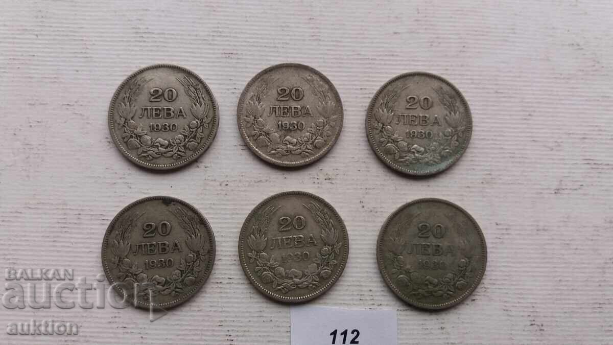 20 LEVA 1930 6 ISSUES with price 64.99 BGN | € 33.23 20 LEVA 1930 6 ISSUES with price 64.99 BGN | € 33.23