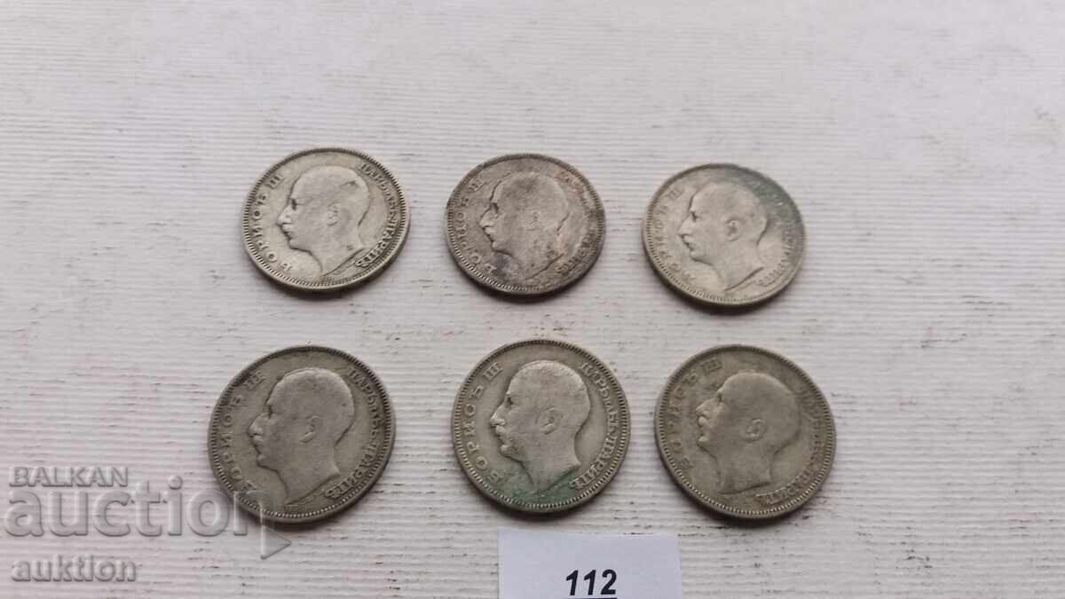 20 LEVA 1930 6 ISSUES - 5 20 LEVA 1930 6 ISSUES - 5