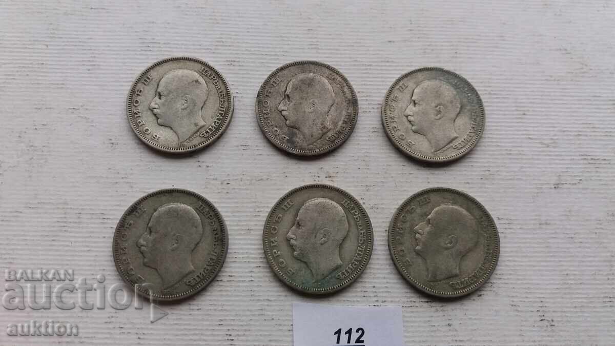 20 LEVA 1930 6 ISSUES - 6 20 LEVA 1930 6 ISSUES - 6