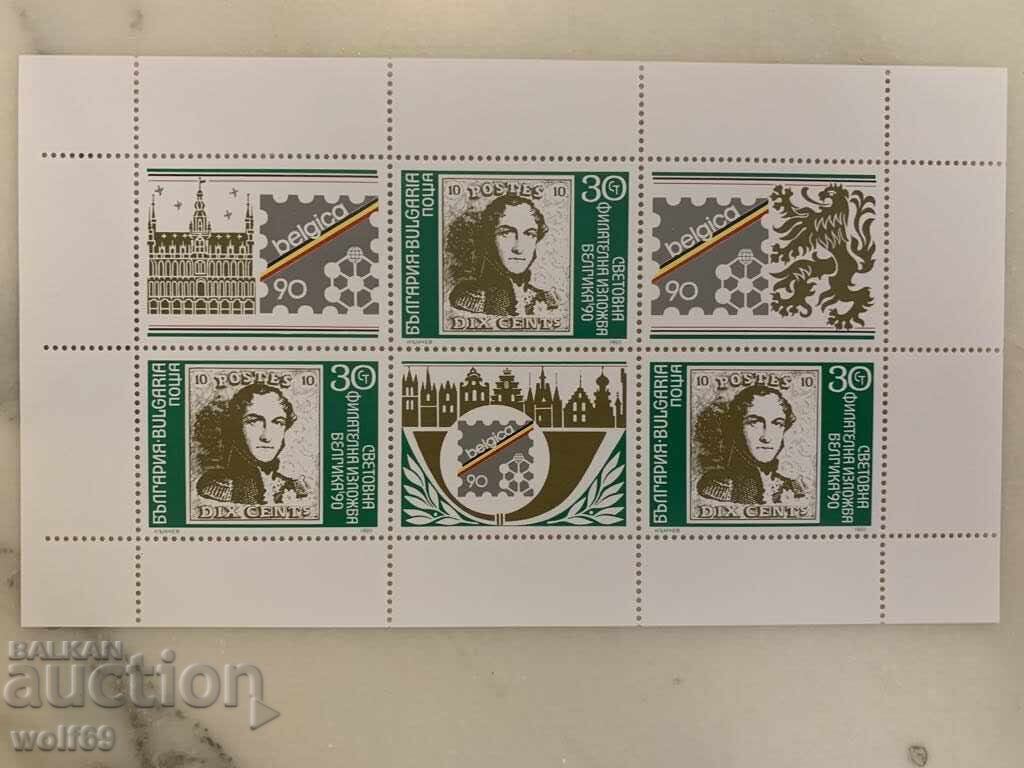 Block, stamp - St. philatelic exhibition Belgium'90-1990. Block, stamp - St. philatelic exhibition Belgium'90-1990.