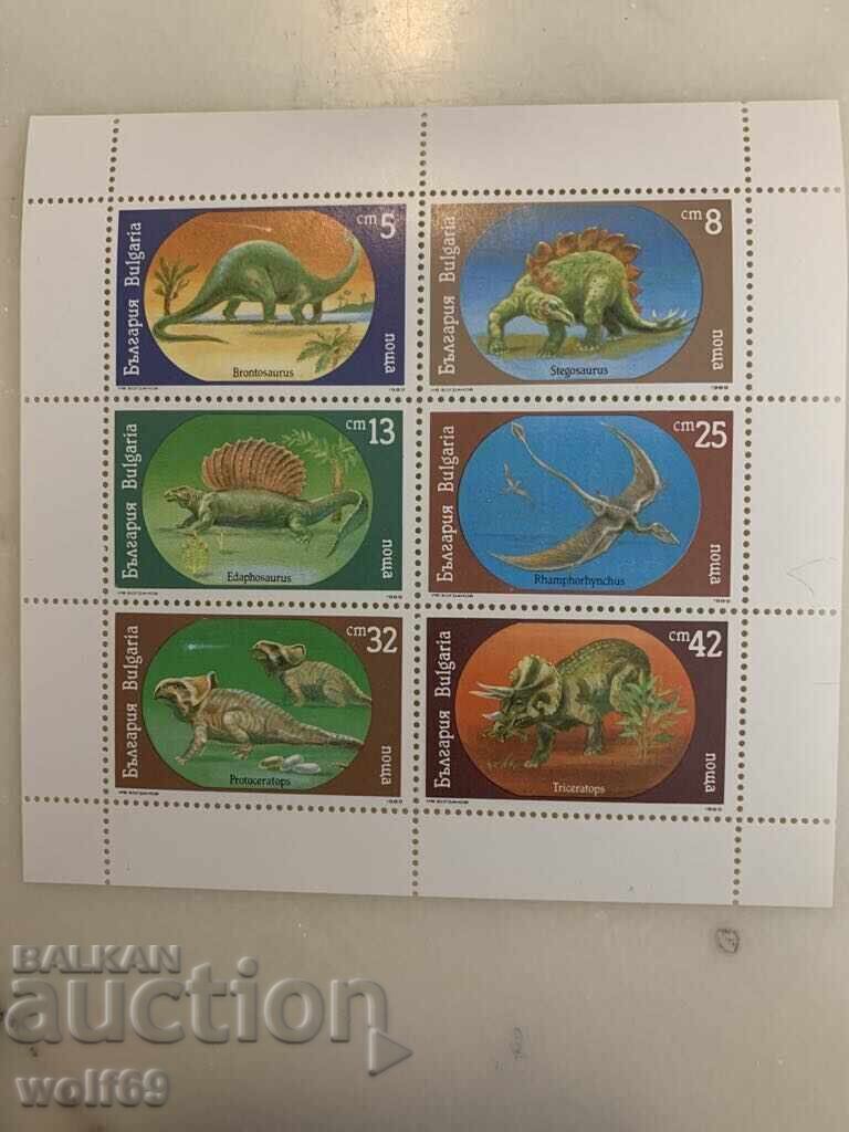 Μπλοκ, γραμματόσημο-Προϊστορικά ζώα-1990.