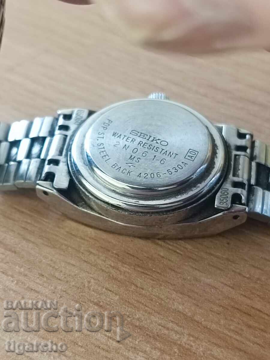 Livrarea Ceas de dama Seiko