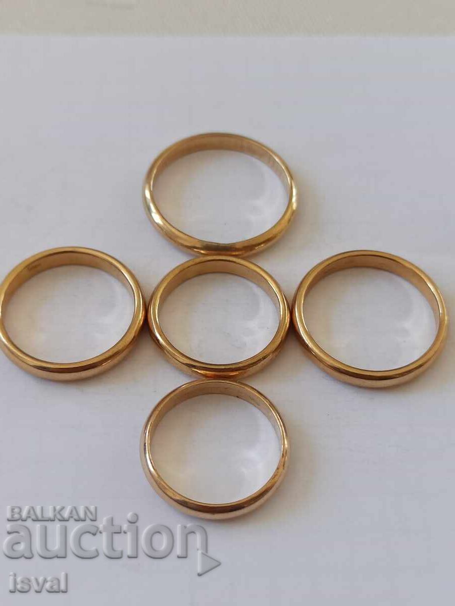 Earrings - Gold Plated - Lot! with price 20.00 BGN | € 10.23