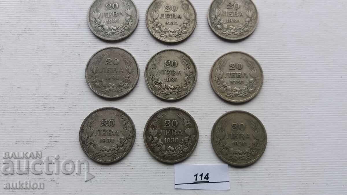 20 BGN - 1930 - SILVER - BORIS - 3 - 9 NUMBERS with price 99.99 BGN | € 51.12 20 BGN - 1930 - SILVER - BORIS - 3 - 9 NUMBERS with price 99.99 BGN | € 51.12