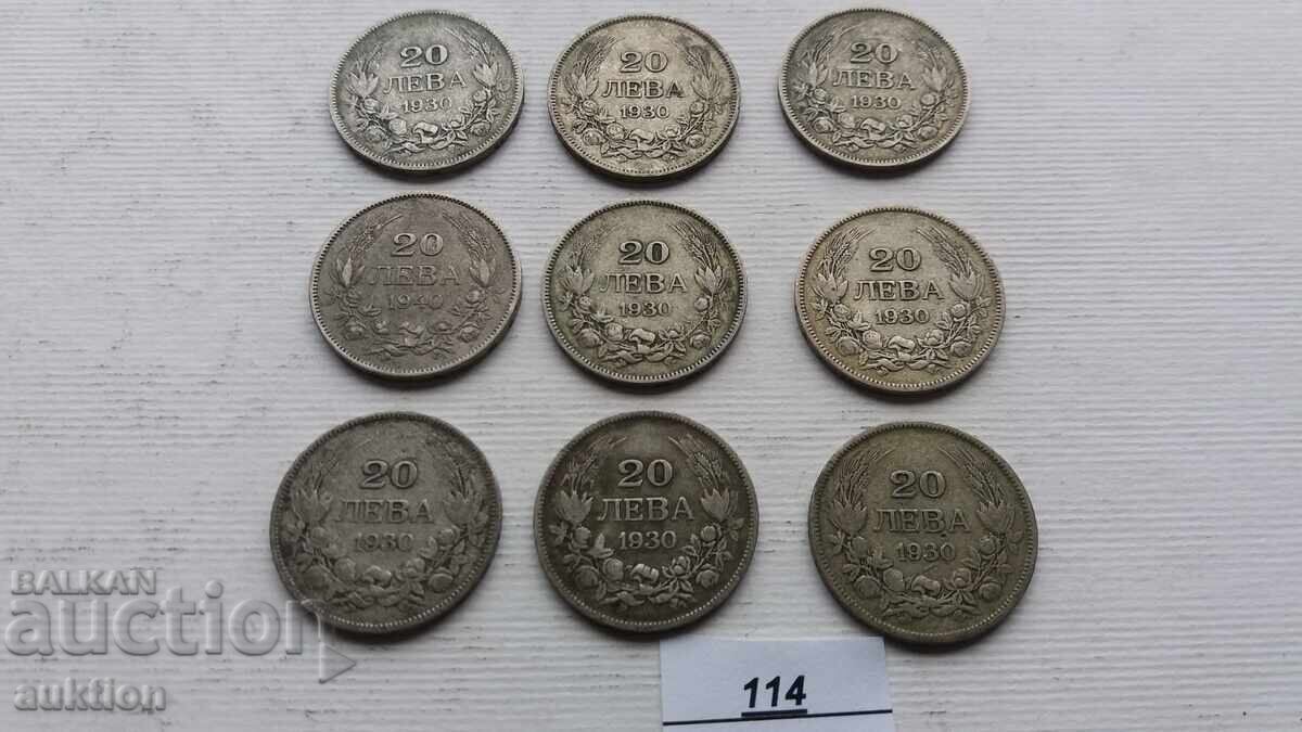 Auction 20 BGN - 1930 - SILVER - BORIS - 3 - 9 NUMBERS Auction 20 BGN - 1930 - SILVER - BORIS - 3 - 9 NUMBERS