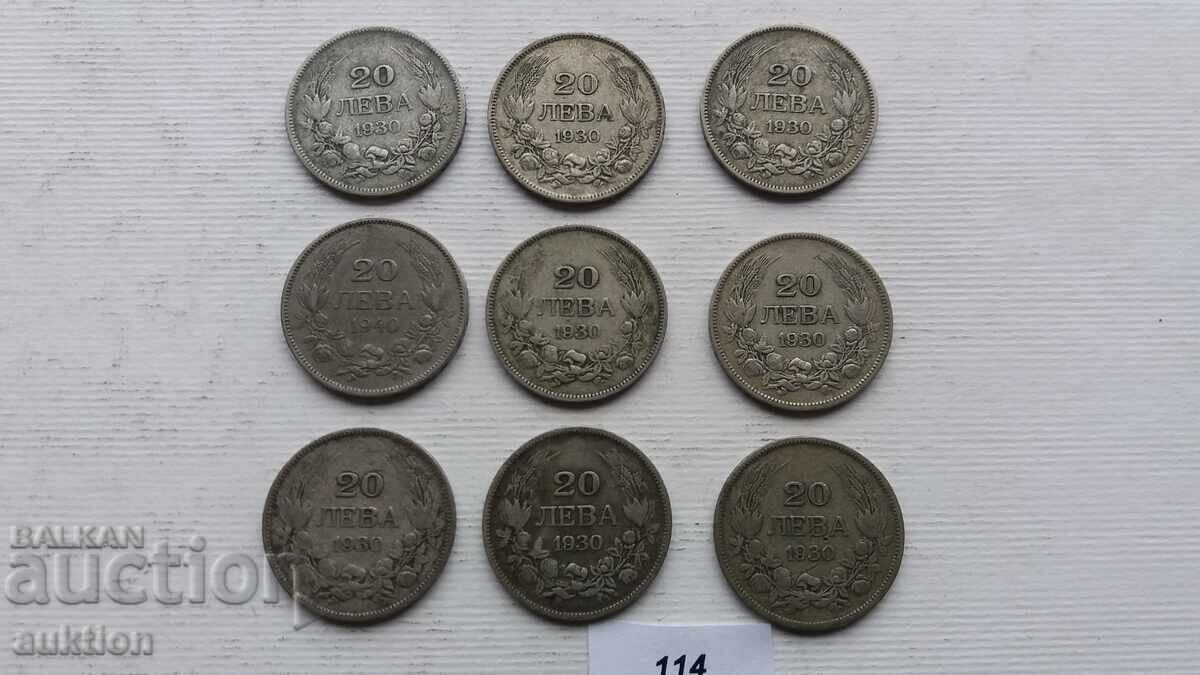 Delivery of 20 BGN - 1930 - SILVER - BORIS - 3 - 9 NUMBERS Delivery of 20 BGN - 1930 - SILVER - BORIS - 3 - 9 NUMBERS
