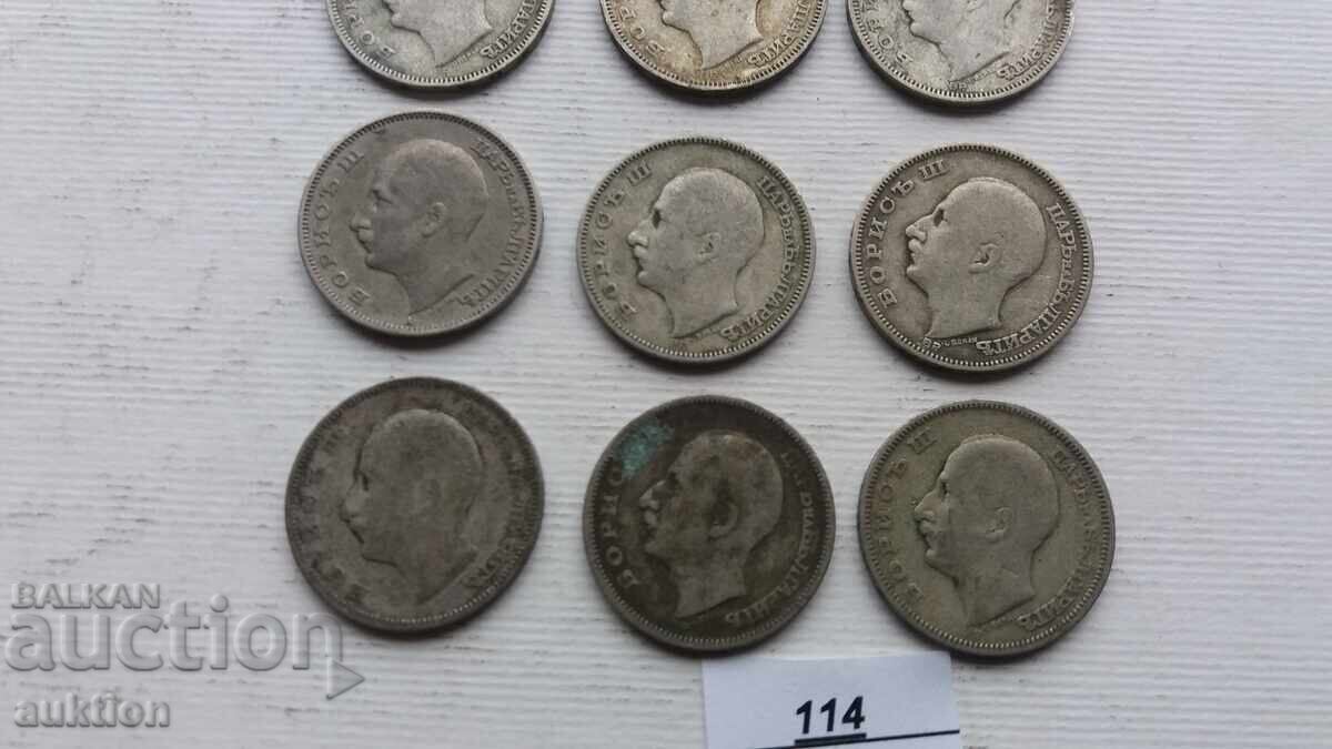 20 ЛЕВА - 1930 ГОДИНА - СРЕБРО -БОРИС - 3  - 9 БРОЯ - 5