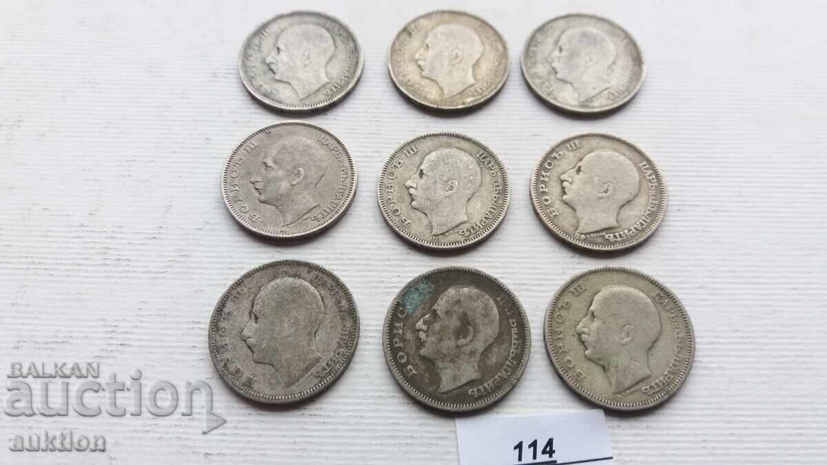 20 BGN - 1930 - SILVER - BORIS - 3 - 9 NUMBERS - 6 20 BGN - 1930 - SILVER - BORIS - 3 - 9 NUMBERS - 6
