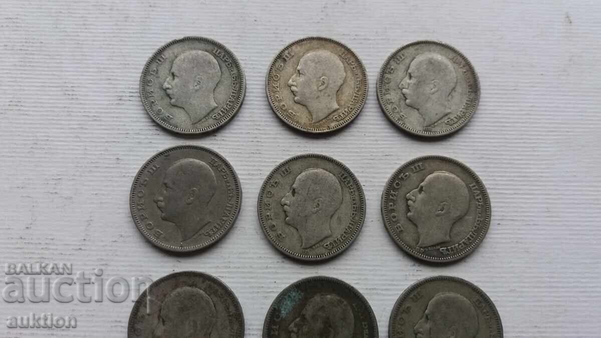 20 ЛЕВА - 1930 ГОДИНА - СРЕБРО -БОРИС - 3  - 9 БРОЯ - 7