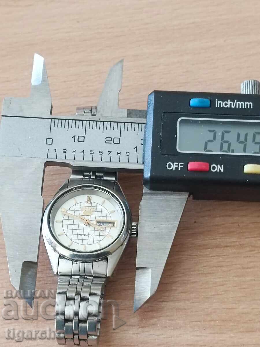 Livrarea Ceas de dama Seiko