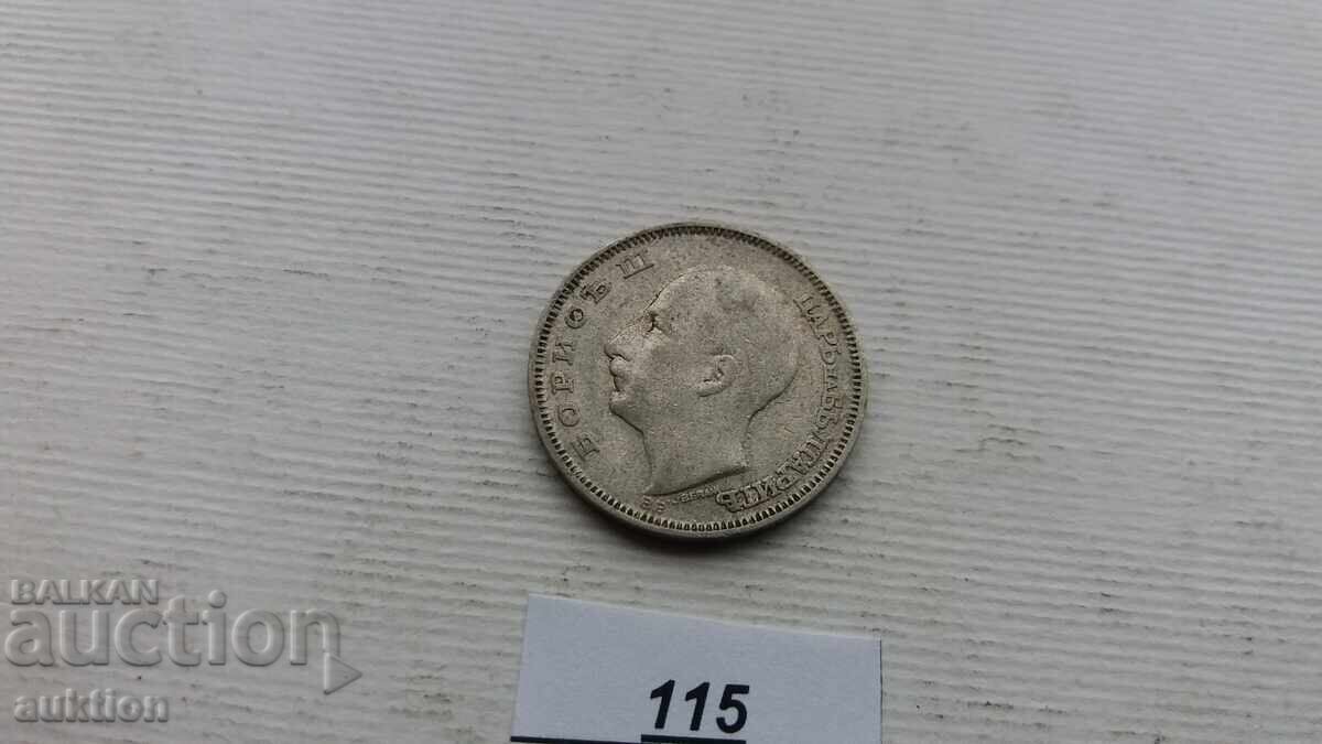 Delivery of 20 LEVA - 1930 - SILVER - BORIS - 3 - FOR COLLECTION Delivery of 20 LEVA - 1930 - SILVER - BORIS - 3 - FOR COLLECTION