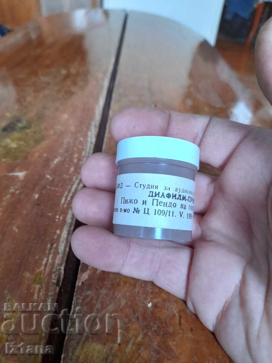 Filmstrip basm, scurtmetraj Pijo și Pendo pe drumul Gorublenski cu preț 15.00 BGN | € 7.67