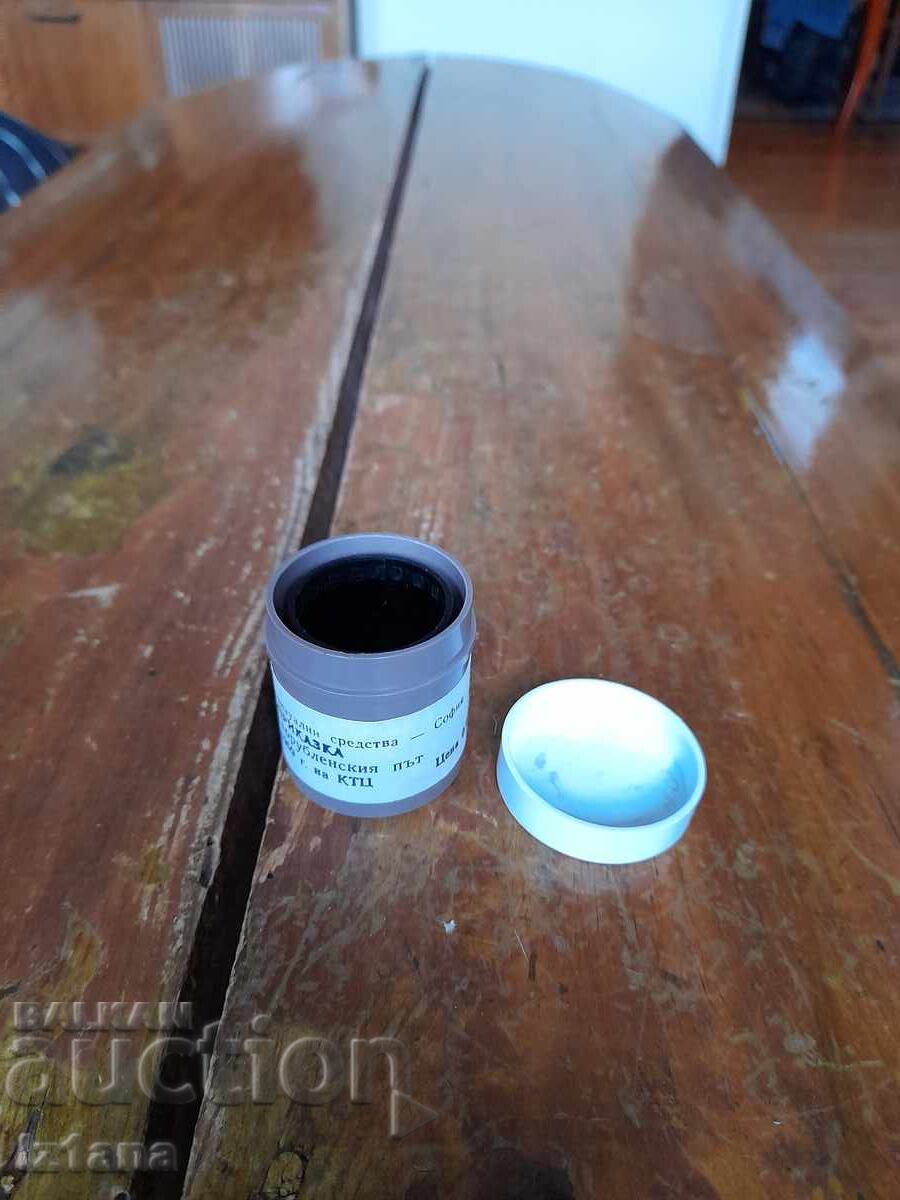 Livrarea Filmstrip basm, scurtmetraj Pijo și Pendo pe drumul Gorublenski