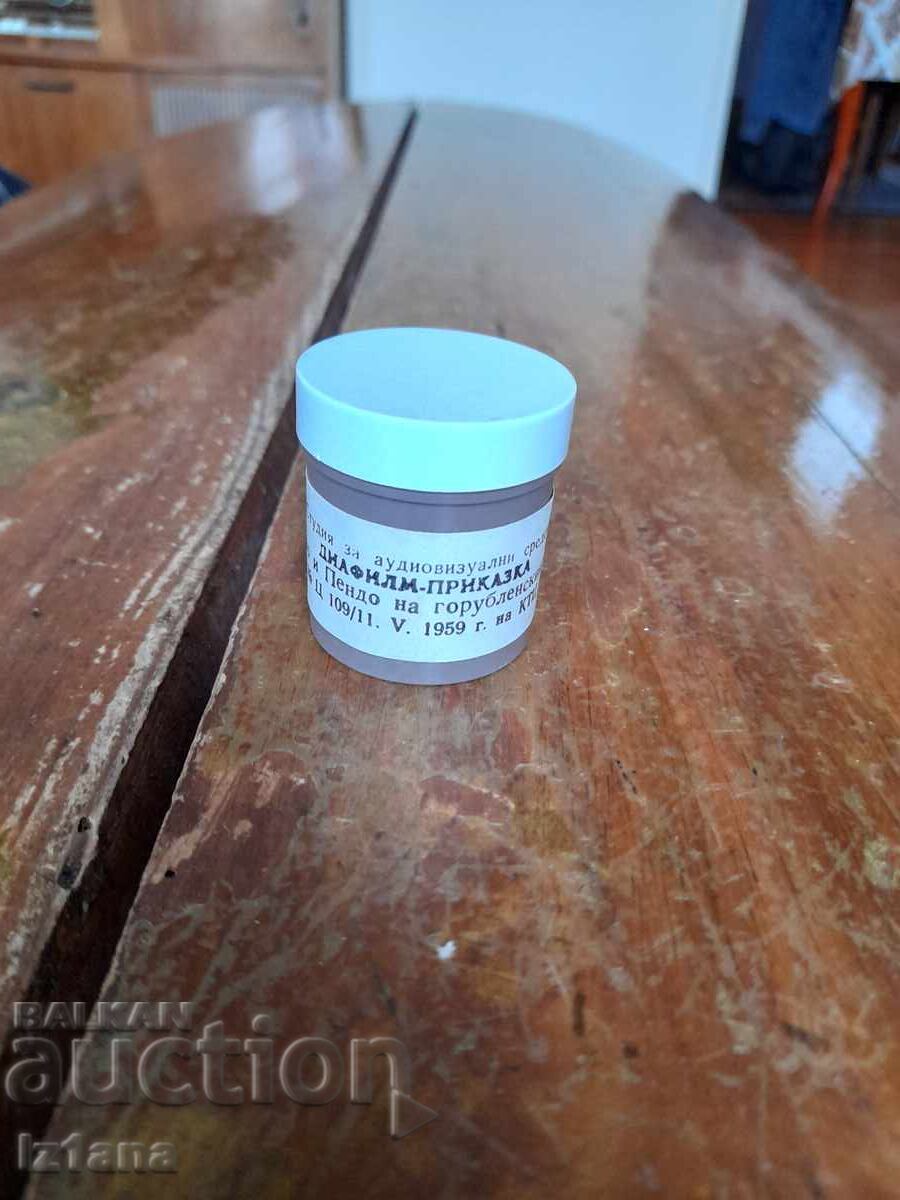 Filmstrip basm, scurtmetraj Pijo și Pendo pe drumul Gorublenski