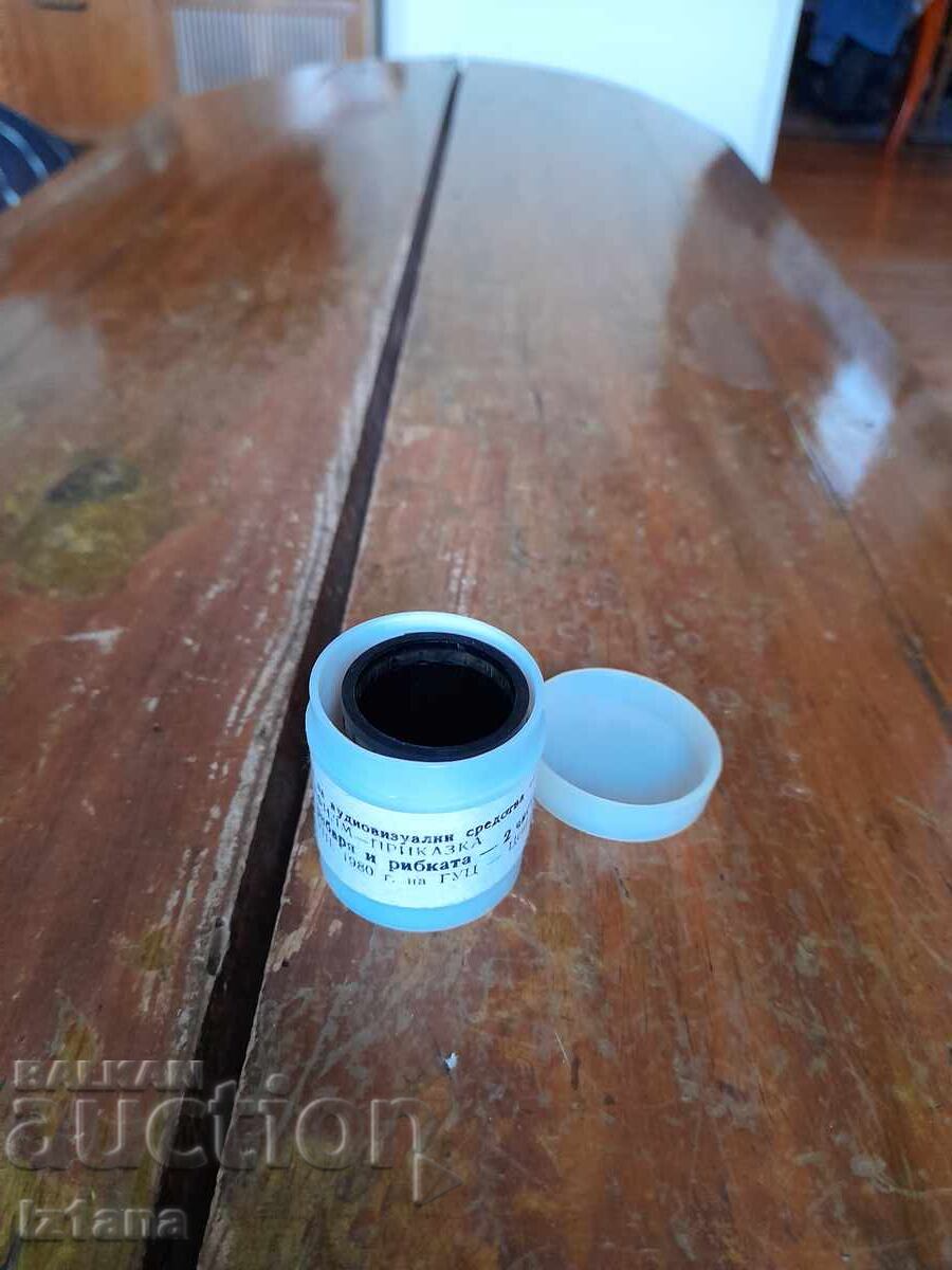 Delivery of Filmstrip fairy tale, short film The Tale of the Fisherman and the Fish