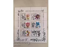 Block, stamp-Rare and medicinal plants-1991.