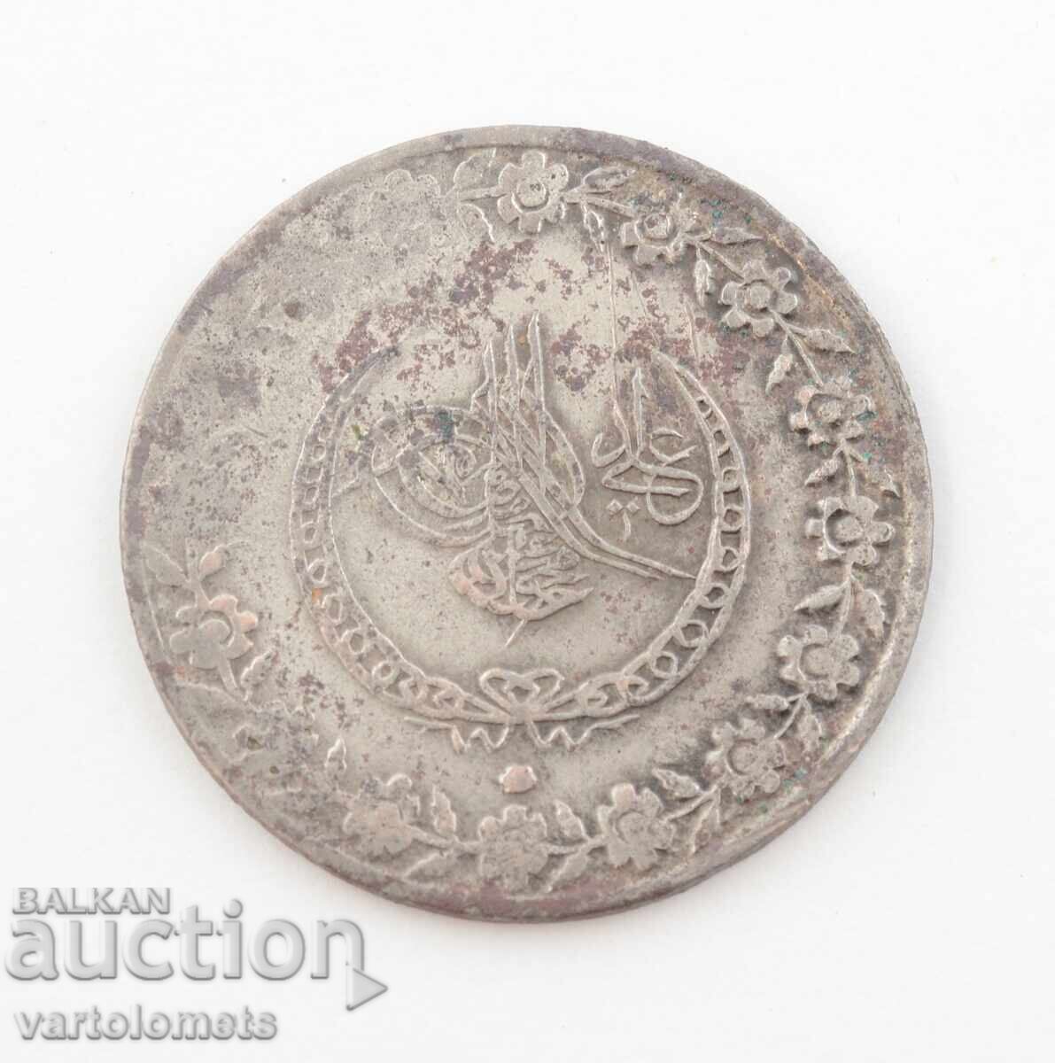 5 Kurush 1808 AH 123 / 25 Mahmud II 15g/Ag - Ottoman Empire with price 40.00 BGN | € 20.45 5 Kurush 1808 AH 123 / 25 Mahmud II 15g/Ag - Ottoman Empire with price 40.00 BGN | € 20.45
