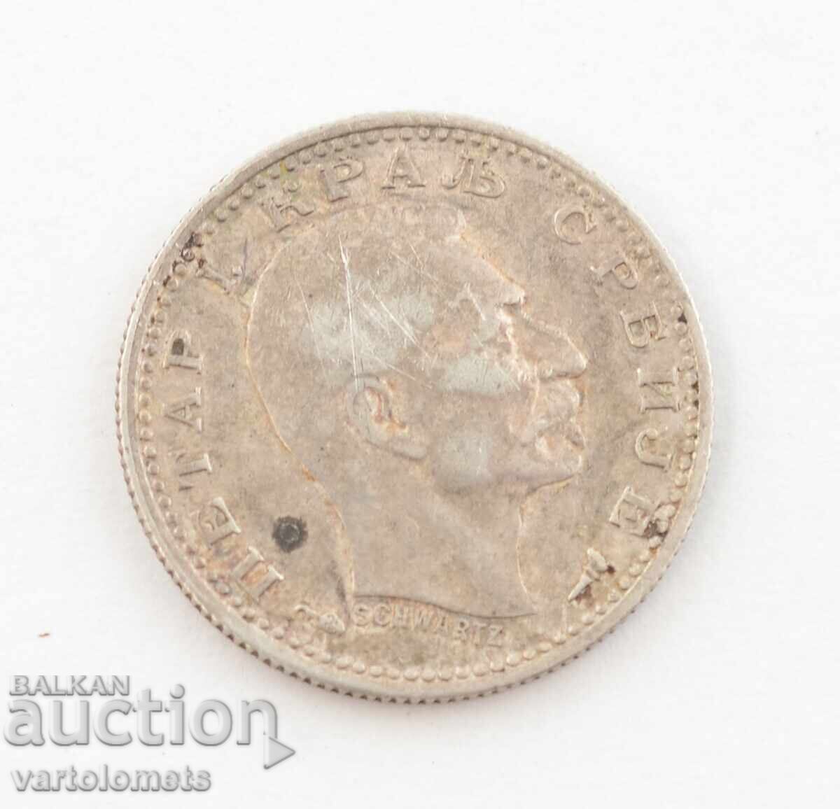 50 para 1915 - Serbia › Kingdom of Serbia with price 12.00 BGN | € 6.14 50 para 1915 - Serbia › Kingdom of Serbia with price 12.00 BGN | € 6.14