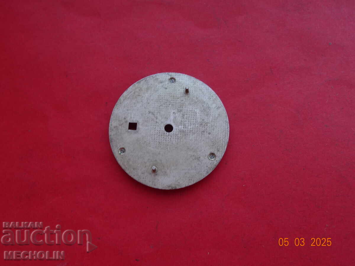 Delivery of dial Russian GLORY Delivery of dial Russian GLORY