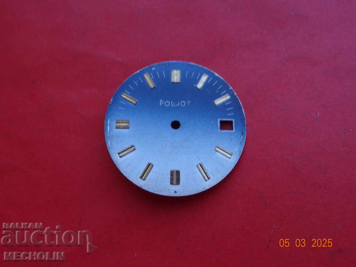 Cadran rusesc FLIGHT Cadran rusesc FLIGHT