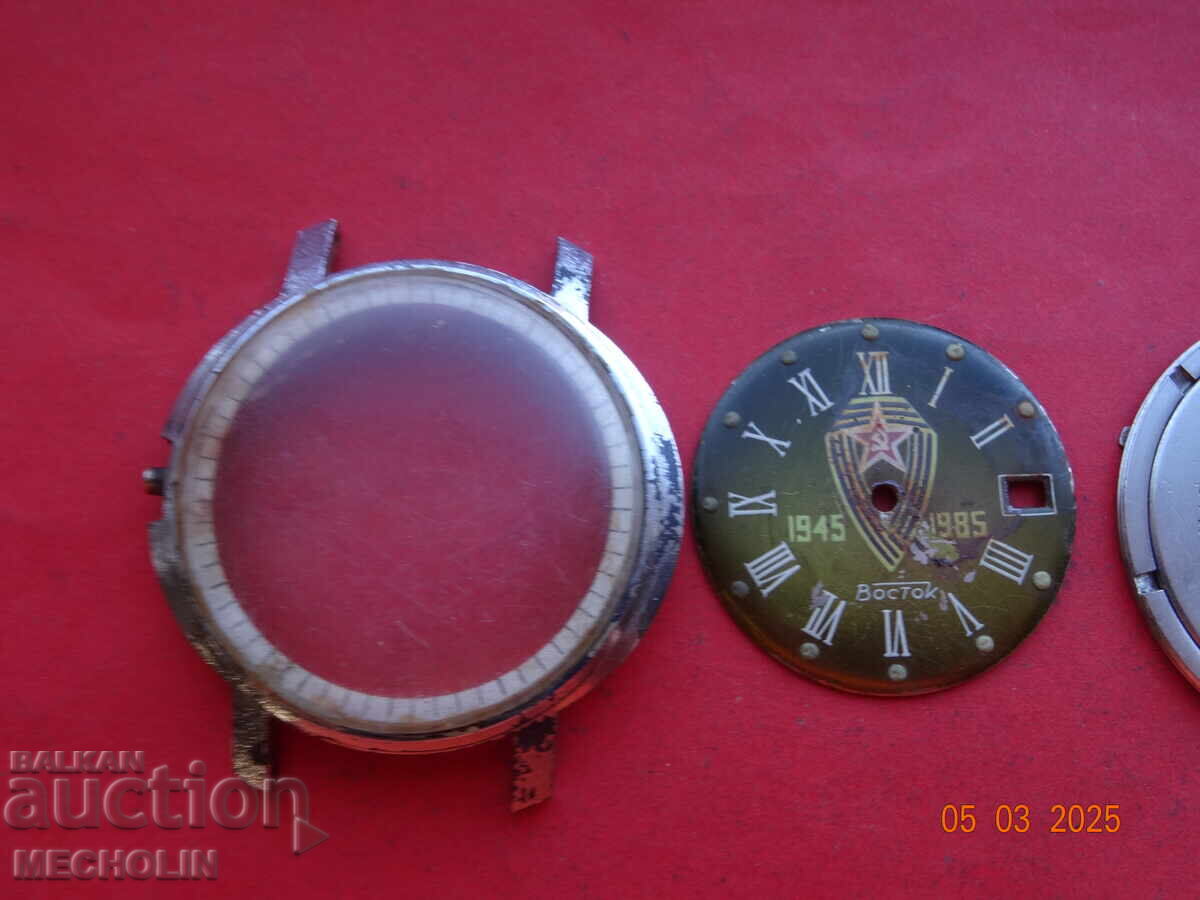 Russian VOSTOK dial with price 20.00 BGN | € 10.23 Russian VOSTOK dial with price 20.00 BGN | € 10.23