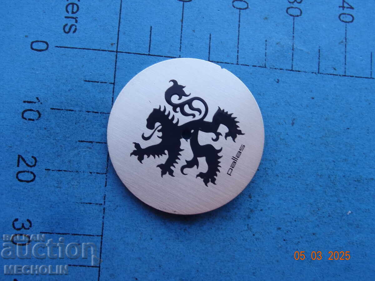 PALLAS dial with price 15.00 BGN | € 7.67 PALLAS dial with price 15.00 BGN | € 7.67
