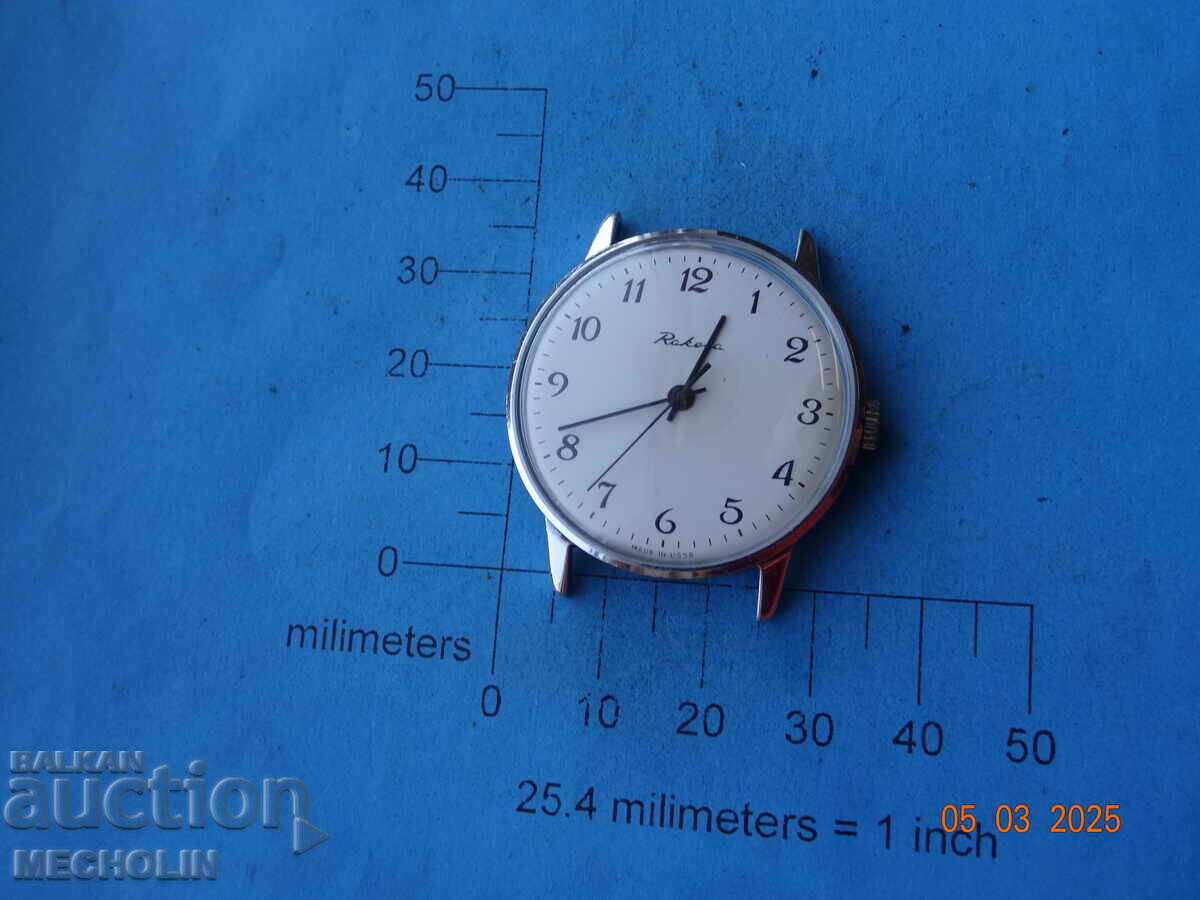 Ρωσικό ΡΟΛΟΙ ΠΥΡΑΥΛΟΥ με τιμή 22.00 BGN | € 11.25 Ρωσικό ΡΟΛΟΙ ΠΥΡΑΥΛΟΥ με τιμή 22.00 BGN | € 11.25