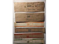 Lot of banknote stamps