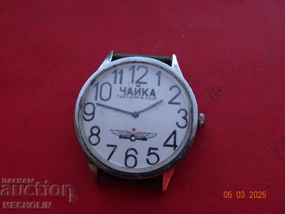 Ρωσικό ΡΟΛΟΓΙΟ ΓΛΑΡΟΣ με τιμή 15.00 BGN | € 7.67 Ρωσικό ΡΟΛΟΓΙΟ ΓΛΑΡΟΣ με τιμή 15.00 BGN | € 7.67