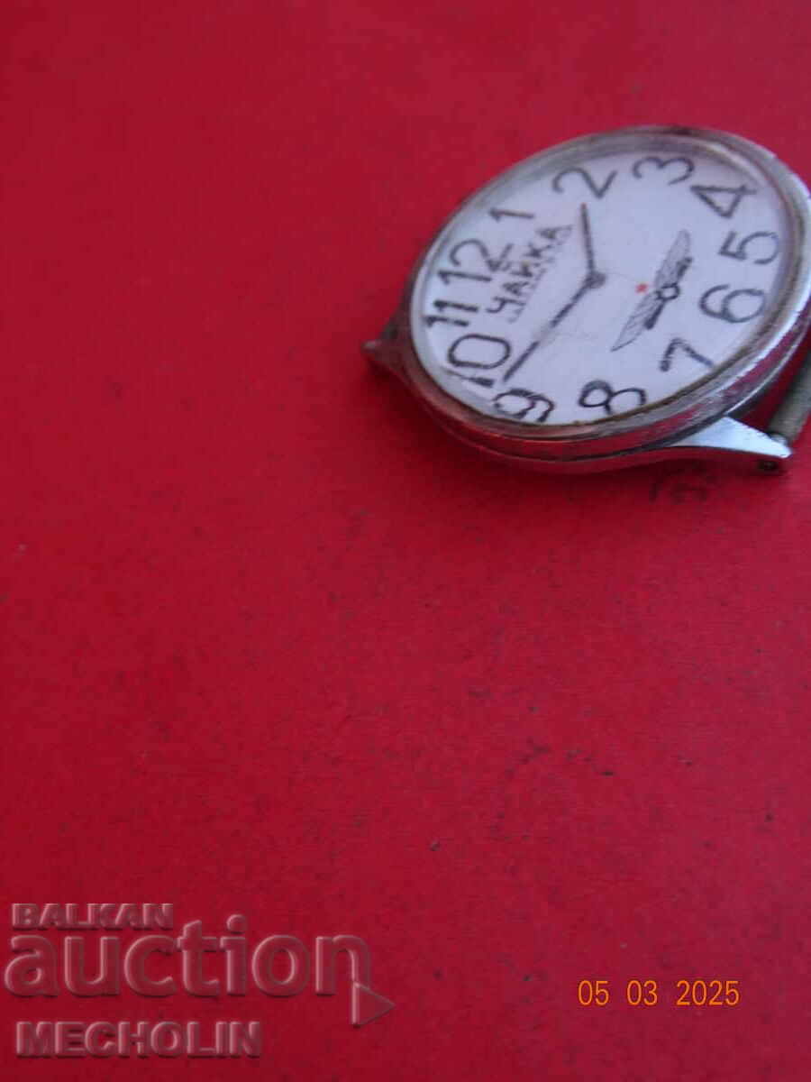 Ρωσικό ΡΟΛΟΓΙΟ ΓΛΑΡΟΣ - 5 Ρωσικό ΡΟΛΟΓΙΟ ΓΛΑΡΟΣ - 5