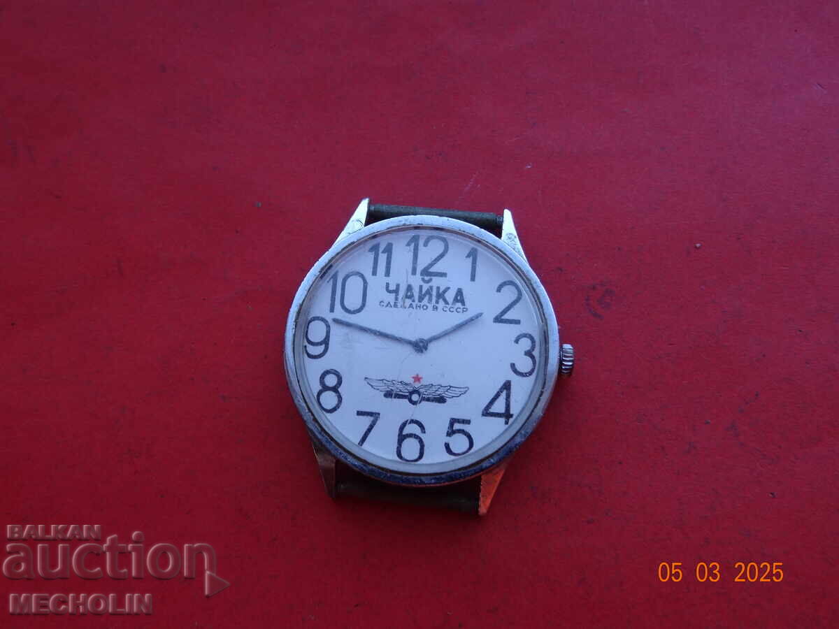 Ρωσικό ΡΟΛΟΓΙΟ ΓΛΑΡΟΣ Ρωσικό ΡΟΛΟΓΙΟ ΓΛΑΡΟΣ