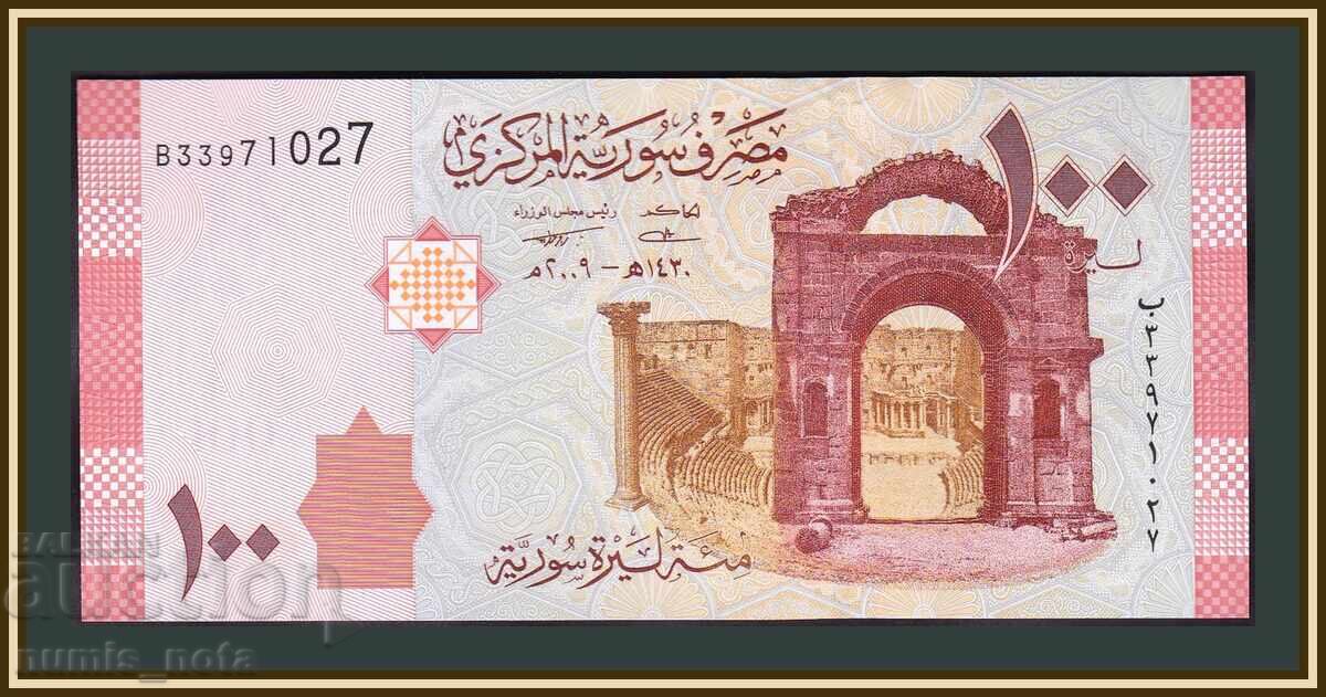 Syria 100 pounds 2009 UNC Syria 100 pounds 2009 UNC