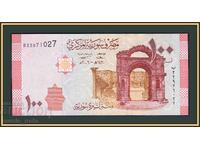 Siria 100 de lire sterline 2009 UNC