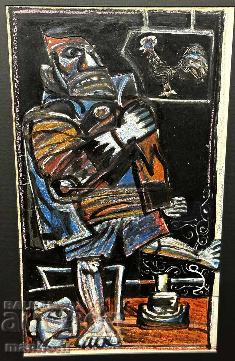 1629 Belin Martinov clown mixed media signed 1992. with price 1400.00 BGN | € 715.82