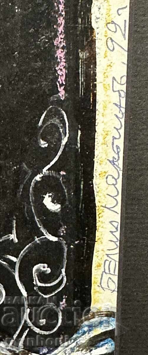 Auction  1629 Belin Martinov clown mixed media signed 1992.